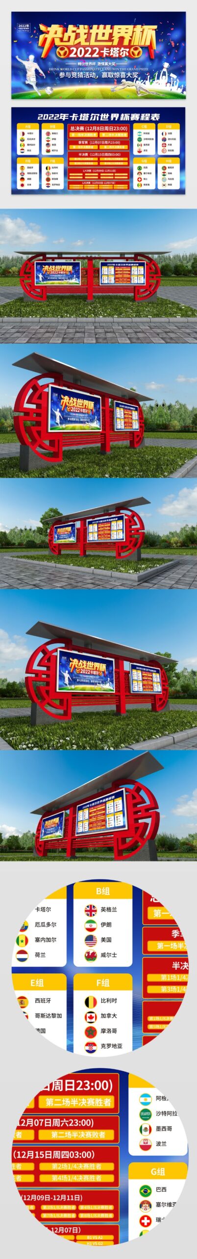 西漢姆,曼城,鲍恩梅开二,爱游戏app,爱游戏官网,爱游戏体育官网,爱游戏体育app