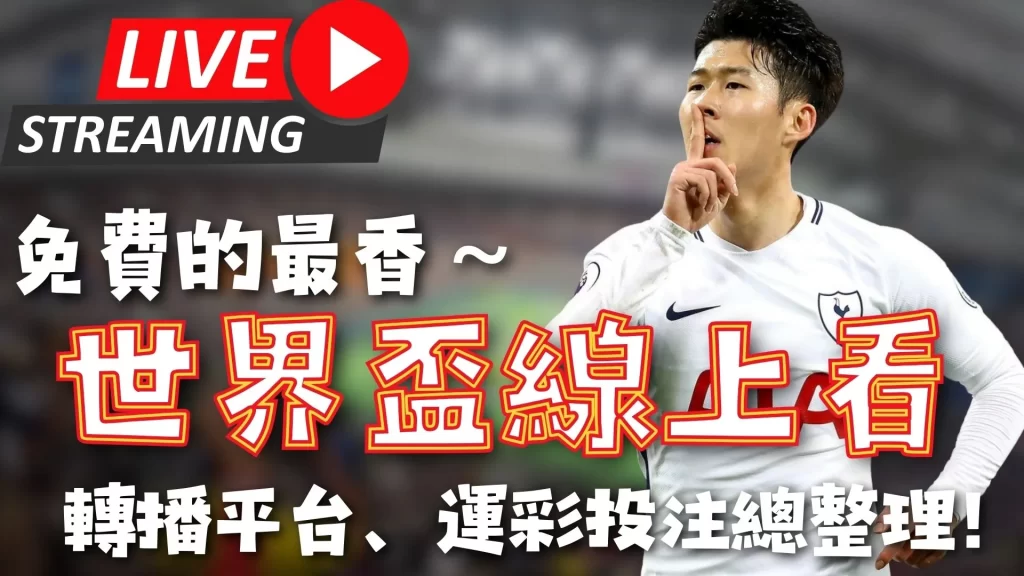 约翰逊上篮,意外出界,裁判判定为,爱游戏app,爱游戏官网,爱游戏体育官网,爱游戏体育app