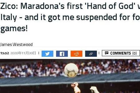 中国女排新,帅人选及首,发预测,爱游戏app,爱游戏官网,爱游戏体育官网,爱游戏体育app