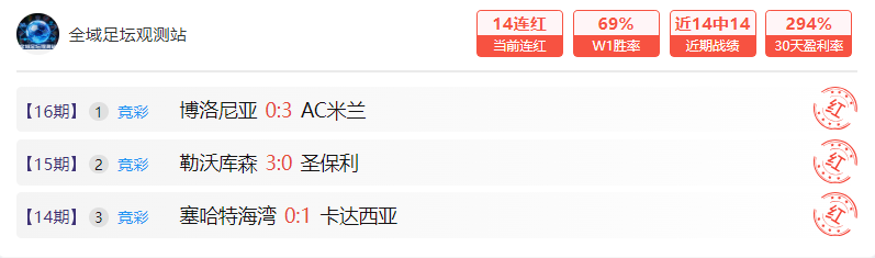 加强抽水蓄,能电站开发,建设管理,爱游戏app,爱游戏官网,爱游戏体育官网,爱游戏体育app