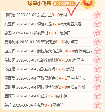 岁泰森败给,网红拳手,胜了,爱游戏app,爱游戏官网,爱游戏体育官网,爱游戏体育app