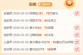 柯洁退赛引,热议,韩国围棋规,爱游戏app,爱游戏官网,爱游戏体育官网,爱游戏体育app