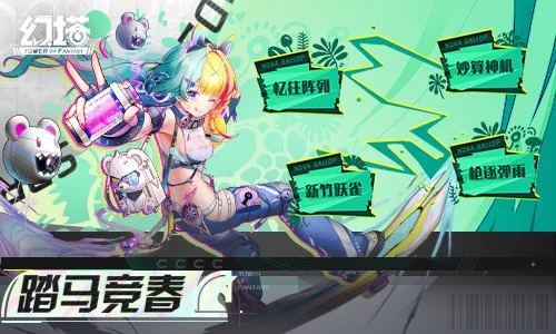 国脚徐彬复,仇韩战晒照,今非昔比,爱游戏app,爱游戏官网,爱游戏体育官网,爱游戏体育app