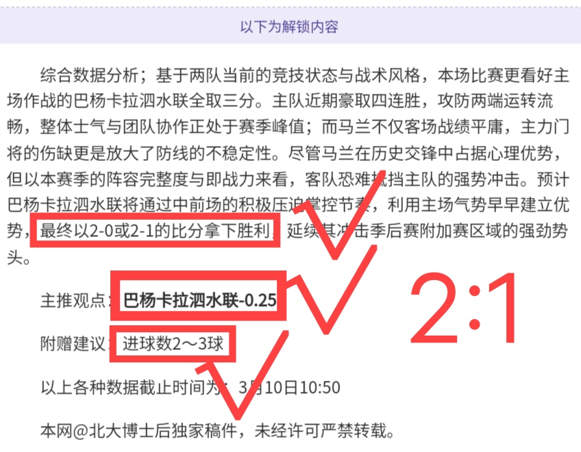 哈登在防守,端或能为快,船带来惊喜,爱游戏app,爱游戏官网,爱游戏体育官网,爱游戏体育app