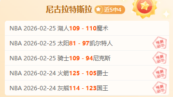 金观平,推动都市圈,发展多重利,爱游戏app,爱游戏官网,爱游戏体育官网,爱游戏体育app