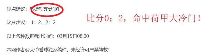 沙漠雄鹰对,决绿洲勇士,沙迦客场能,爱游戏app,爱游戏官网,爱游戏体育官网,爱游戏体育app
