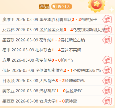 怀特本赛季,三分球命中,数达,爱游戏app,爱游戏官网,爱游戏体育官网,爱游戏体育app