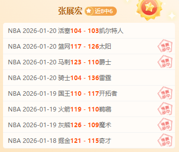 冯俊彦,广州队前队,长访谈,爱游戏app,爱游戏官网,爱游戏体育官网,爱游戏体育app