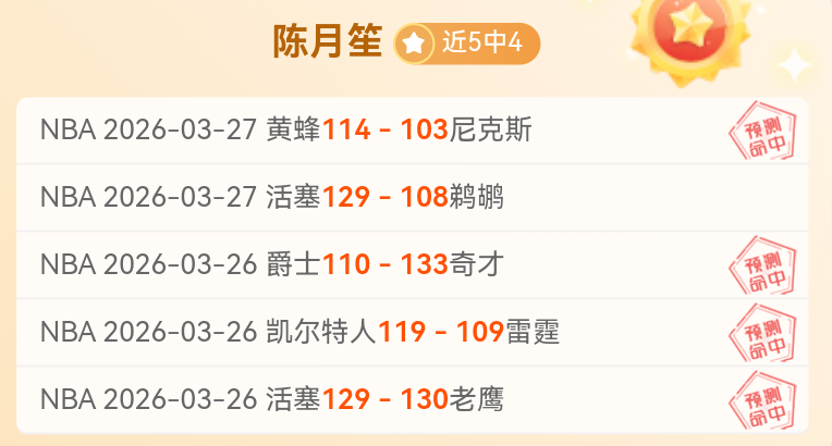 年兰州市青,少年羽毛球,综合运动会,爱游戏app,爱游戏官网,爱游戏体育官网,爱游戏体育app