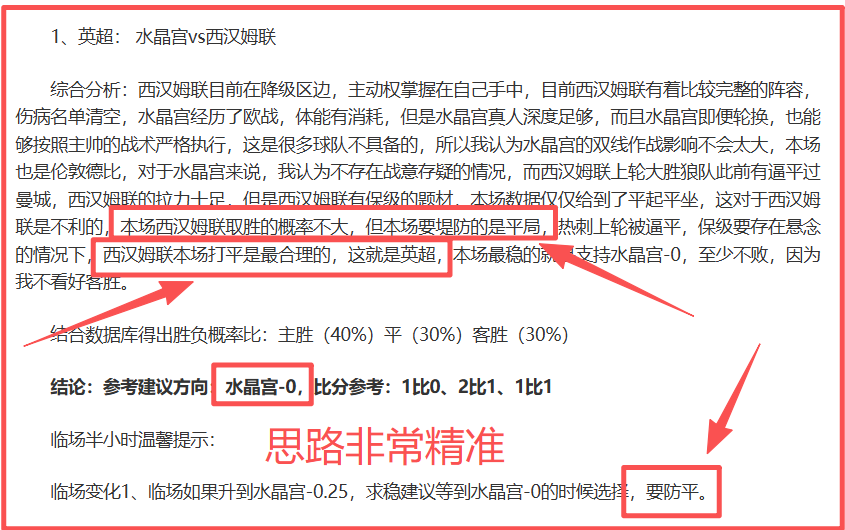 共赴冰雪之,追寻亚冬梦,爱游戏app,爱游戏app,爱游戏官网,爱游戏体育官网,爱游戏体育app
