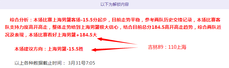 哈登,莱昂纳德复,出得,爱游戏app,爱游戏官网,爱游戏体育官网,爱游戏体育app