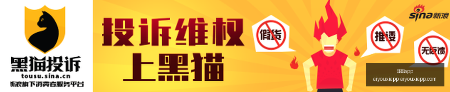 小米电竞新,品性能突破,荣耀战队领,爱游戏app,爱游戏官网,爱游戏体育app