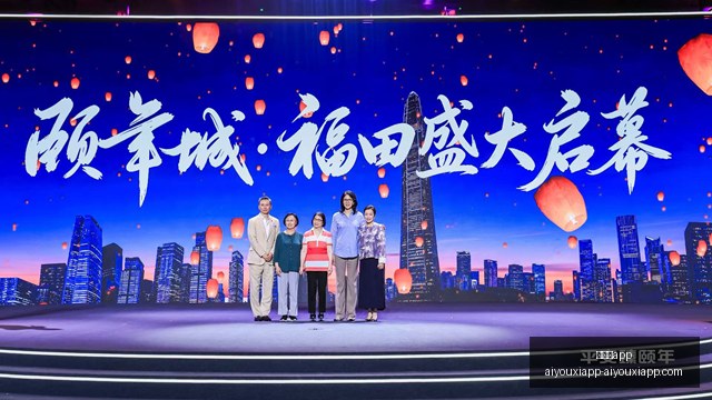 小米电竞新,定制耳机惊,艳亮相,爱游戏app,爱游戏官网,爱游戏体育app