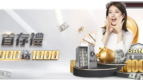 雄鹿队主场战败，以102-105不敌开拓者队