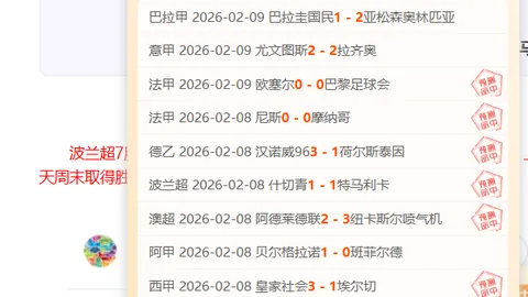 广东“双王”加盟杜锋战队，力争季后赛四强席位！