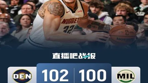 穆勒：歐冠首秀及12年決賽進球均為難忘精彩時刻