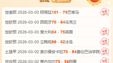 “柯洁退赛引热议！韩国围棋规则“死子入盒”引发关注，央广网报道”