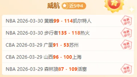 Pokmon TCG_ Perfect Order发售后亚马