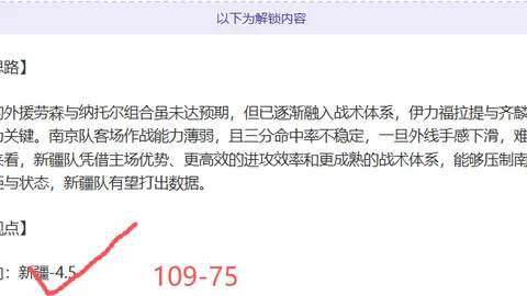 坎塞洛精彩内切破门荣获西甲九月最佳进球殊荣。