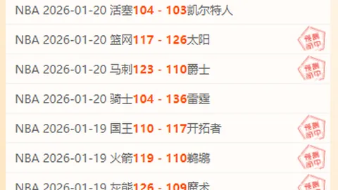 冯俊彦：广州队前队长访谈，近两年球队运营展现标杆效应