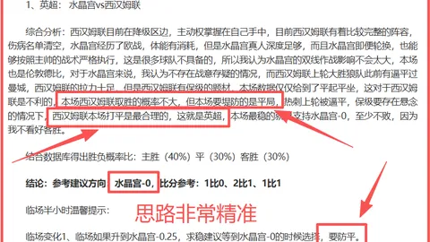 爱游戏app