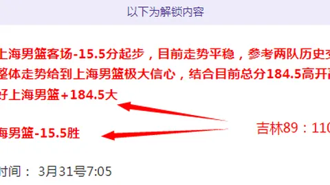 爱游戏app