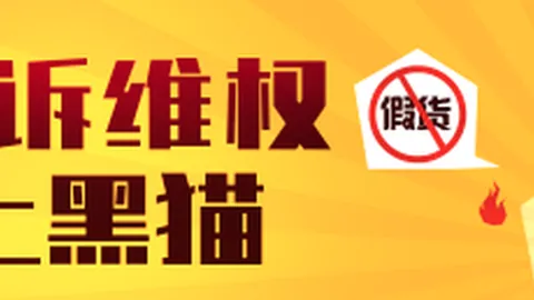 小米电竞新品性能突破，荣耀战队领跑电竞市场